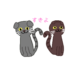 [LINEスタンプ] ナナとハチだよ