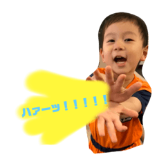 [LINEスタンプ] りくかい☆