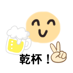 [LINEスタンプ] 動物スタンプ、