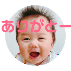 [LINEスタンプ] 奏汰 ベビー編