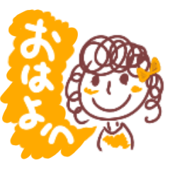 [LINEスタンプ] ポップなスタンプで会話しよう