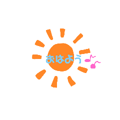 [LINEスタンプ] ふわふわ文字きスタンプ