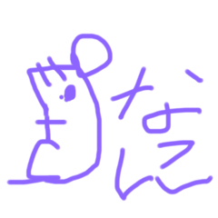 [LINEスタンプ] さあかめ