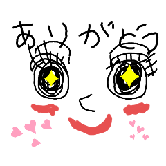 [LINEスタンプ] リーの喜怒哀楽