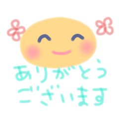 [LINEスタンプ] ニコニコ～