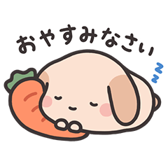 [LINEスタンプ] たれうささん (日常編)