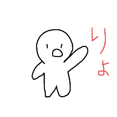 [LINEスタンプ] あやごん1