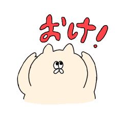 [LINEスタンプ] ぷいまろの毎日