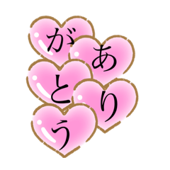 [LINEスタンプ] 使うかなぁスタンプ