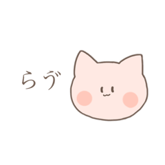 [LINEスタンプ] 需要はないよ。