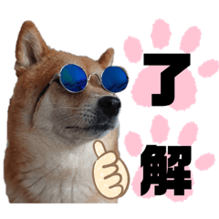 [LINEスタンプ] きまぐれマロン姉さん♡