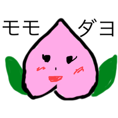 果物語り