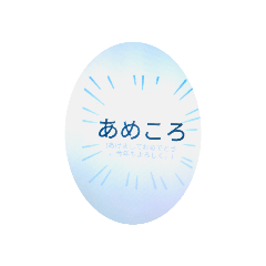 [LINEスタンプ] けっしーのスタンプスターターパック2