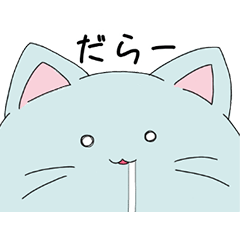 [LINEスタンプ] にゃーもの日常