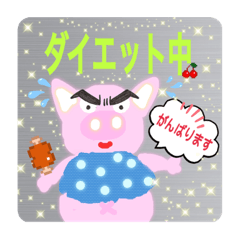 [LINEスタンプ] Every day  1