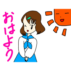 [LINEスタンプ] 女の子(制服)2❣️