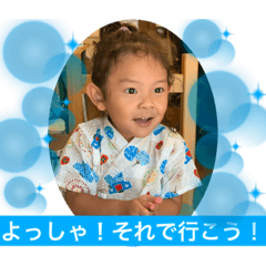 [LINEスタンプ] スーパータロン11