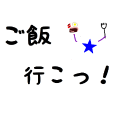 [LINEスタンプ] 白のローラースケート