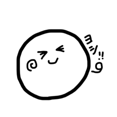 [LINEスタンプ] きょうもえらいね