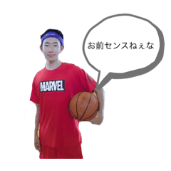[LINEスタンプ] まさとの大群 3