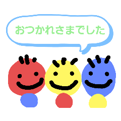 [LINEスタンプ] nikomushi-3