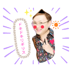 [LINEスタンプ] おぎっちゃまスタンプ2