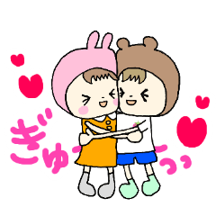 [LINEスタンプ] うさぎさんとくまさん②