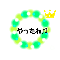 [LINEスタンプ] かわいい♡おもちゃの腕輪♪LINEスタンプの画像（メイン）