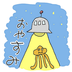 [LINEスタンプ] いい感じのへたうま