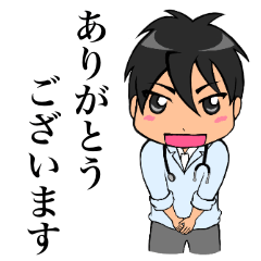 [LINEスタンプ] ノルン鍼灸院