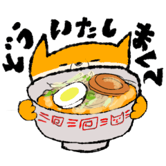 [LINEスタンプ] バンコーくん