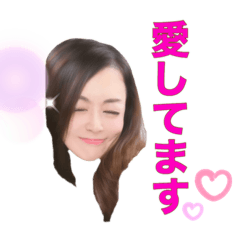 [LINEスタンプ] ちゃみゅうスタンプ