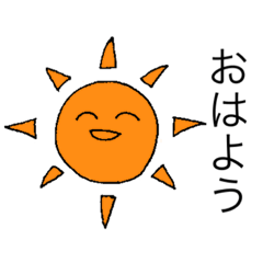 [LINEスタンプ] ゆるにこスタンプ