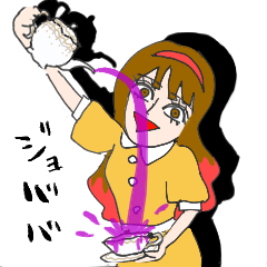 [LINEスタンプ] 架空のスタンプ2