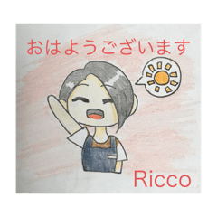 [LINEスタンプ] Riccoスタンプ