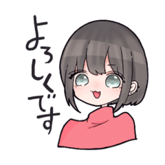 [LINEスタンプ] 可愛いミニキャラ女の子スタンプ