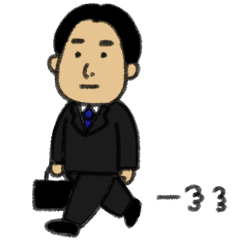 [LINEスタンプ] かっちゃんのまいにち