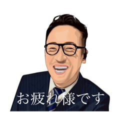 [LINEスタンプ] 渋谷_TK
