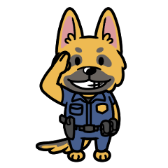シェパードの警察犬