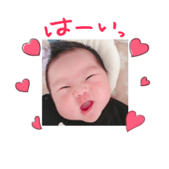 [LINEスタンプ] まつひさ いぶき