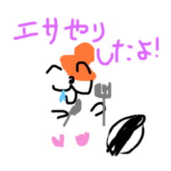 [LINEスタンプ] ハムスターを飼っている人専用スタンプ