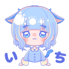 [LINEスタンプ] めちちゃんのスタンプ