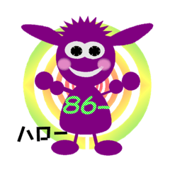 [LINEスタンプ] まいにちフー子凸凹