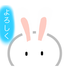 [LINEスタンプ] 白うさの日常