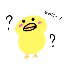 [LINEスタンプ] ヒヨコのルル