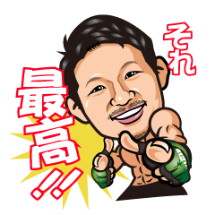 [LINEスタンプ] ミツダマンのスタンプ