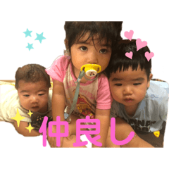 [LINEスタンプ] にこらいつ