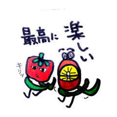 [LINEスタンプ] 雑とまと