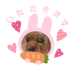 [LINEスタンプ] とわとななの気持ち2