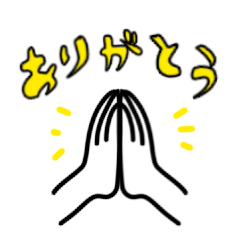 [LINEスタンプ] ILY, スタンプ